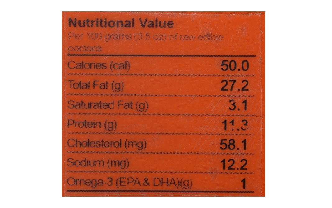 Natraj Garam Masala    Pack  80 grams